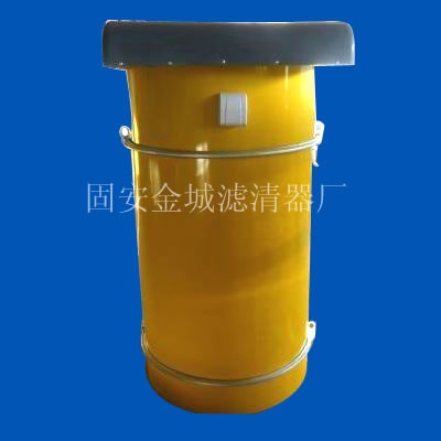 供应（金城）除尘过滤器